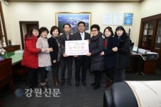 춘천 퇴계동 부녀회, 불우이웃돕기 성금 기탁