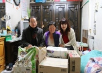 영월우체국, 설맞이 소외이웃 나눔 실천