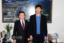 양구군청 양인모씨 양록장학금 기탁