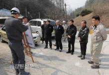 김양호 삼척시장, 태영EMC 석회석 광산 방문