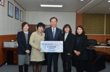정선군어린이집연합회 정선장학금 기탁