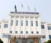 강원도, 소득 3만불시대 취약지역 생활여건 개선
