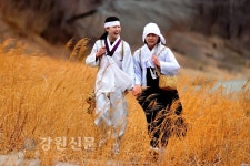 제1회 동강문화예술제 28일 개막