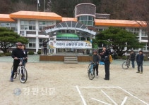 교통안전공단 강원, 어린이 교통안전교육 실시