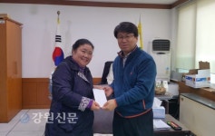 기린면 서2리 부녀회 장학금 전달