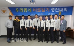 강릉書,우리동네 바로알기 경진대회