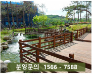 수도권 중소형 아파트가 대세! 용인 신동백 롯데캐슬 에코 특별분양 눈길.
