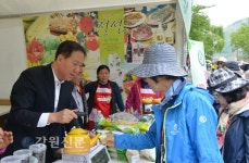 정선군 정보화마을, 농·특산품 판매 홍보