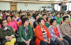 정선 신동읍 어버이날 경로잔치