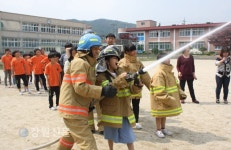 사내초교 한국119소년단 입단식 및 소방체험