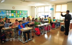 영월군 박대인 부군수 초청 특강