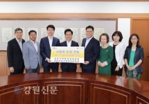 강릉시착한의원연합회사랑의 안경전달