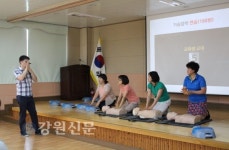 동해소방서, 해오름유치원 심폐소생술 체험교육