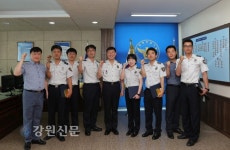 동해경찰서, 업무 유공자 표창 수여