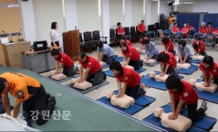 삼척소방서, 119시민수상구조대 발대식