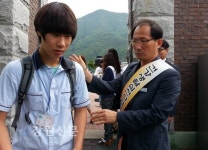 태백기계공고, 행복더하기학교 즐거운 등굣길