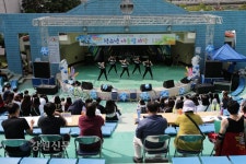 2015 삼척시 청소년어울림마당 성황