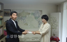강원영동병무지청, 소외이웃돕기 성금 전달