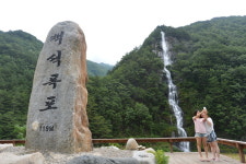 정선 북평면 백석폭포 장관
