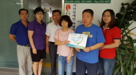 태백시각장애인협회 직장인나눔캠페인 강원 43호 탄생