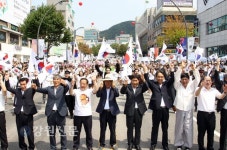 강원도 광복 70년 경축행사