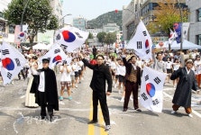 강원도 광복 70년 경축행사