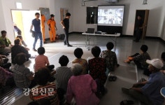 양구군, 방산면 주민 대피훈련