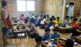 춘천닭갈비 사랑나누미 행사