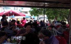 동해 망상2통 경로잔치 개최