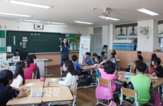 남춘천 초교 군장병 감사편지 보내기 행사