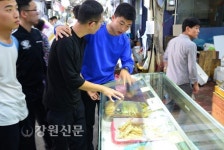 동해해경, 추석맞이 전통시장 장보기