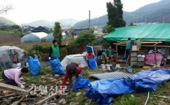 횡성행복봉사공동체 갑천면 분과 집수리 봉사활동
