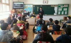 동해 동호초교 119안전체험교실 운영