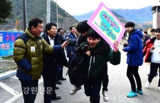 평창·대화·봉평고, 대학수능시험 합격기원 격려
