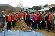 횡성행복봉사공동체 갑천면 분과, 농촌일손돕기 봉사활동
