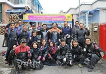 속초시청 직장동호회, 사랑의 연탄나눔 릴레이봉사