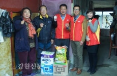 동해우체국, 어려운 이웃에 사랑나눔 물품 전달