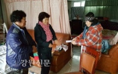 영월 한반도면 신천1리 부녀회, 장학금 기탁