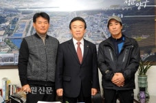 양구 군량리 마을회, 양록장학금 기탁