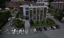 강릉영동대학교, 대학취업지원관사업 2년 연속 우수