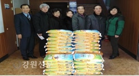태백시 구문소동 교동경로당사랑의 쌀 기탁