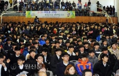 양구중·고등학교 졸업식