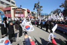삼척시 3·1절 기념식 및 4·15독립만세운동