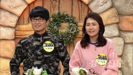 JTBC 유자식 상팔자 홍서범, 43살 차 막내딸과의 12시간 보내며 딸 바보 인증