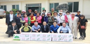 삼척시 여삼리 농촌건강장수마을 육성