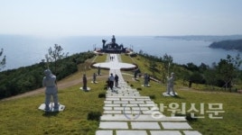 삼척시 수로부인 헌화공원 유료화로 내달 1일 개장