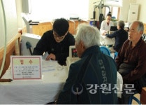 춘천남부노인복지관, 광판리 어르신 결핵검사 진행