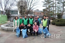 원주시 일산동, 새봄맞이 대청소 실시