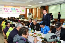 평창 방림면새마을지도자, 어르신 경로잔치 열어