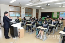 최문순 군수, 화천정보산업고 신입생 특강 실시